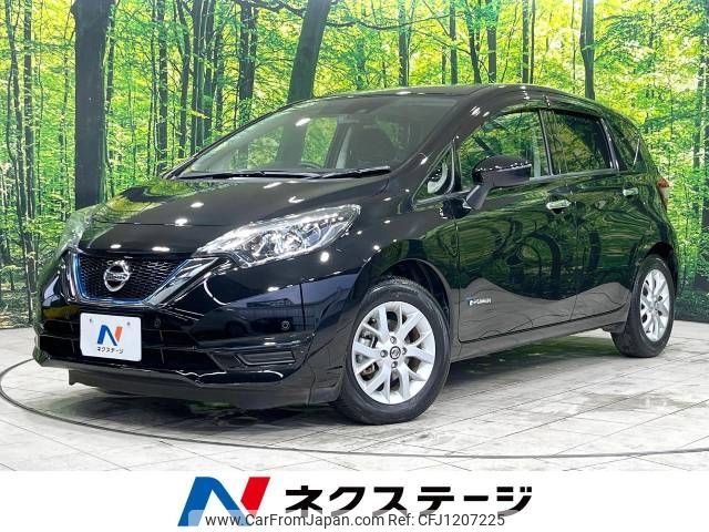 nissan note 2018 -NISSAN--Note DAA-HE12--HE12-229504---NISSAN--Note DAA-HE12--HE12-229504- image 1
