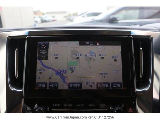 toyota alphard 2019 -TOYOTA--Alphard DBA-AGH30W--AGH30-0282046---TOYOTA--Alphard DBA-AGH30W--AGH30-0282046- image 2