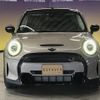 mini mini-others 2022 -BMW--BMW Mini 3DA-XV20MW--WMW22DV0702S16660---BMW--BMW Mini 3DA-XV20MW--WMW22DV0702S16660- image 6