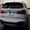 bmw x1 2019 -BMW--BMW X1 ABA-JG20A--WBAJG520703G38738---BMW--BMW X1 ABA-JG20A--WBAJG520703G38738- image 25