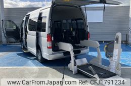 toyota hiace-commuter 2016 CFJ1791234