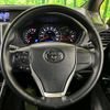 toyota voxy 2020 CFJ1666171 image 12