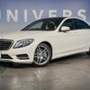 mercedes-benz s-class 2013 CFJ1636002 image 9