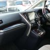 toyota alphard 2016 -TOYOTA--Alphard DBA-AGH30W--AGH30-0067664---TOYOTA--Alphard DBA-AGH30W--AGH30-0067664- image 11