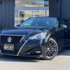 toyota crown 2015 -TOYOTA--Crown ARS210--ARS210-6000973---TOYOTA--Crown ARS210--ARS210-6000973- image 1