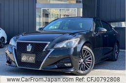 toyota crown 2015 -TOYOTA--Crown ARS210--ARS210-6000973---TOYOTA--Crown ARS210--ARS210-6000973-