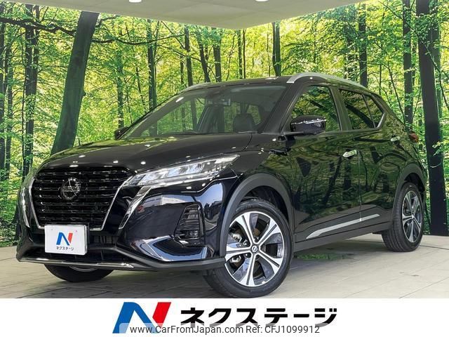 nissan nissan-others 2021 quick_quick_P15_P15-026136 image 1