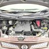 nissan moco 2008 -NISSAN--Moco DBA-MG22S--MG22S-259511---NISSAN--Moco DBA-MG22S--MG22S-259511- image 16