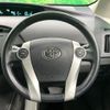 toyota prius 2011 CFJ1683438 image 12