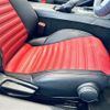 fiat fiat-others 2017 CFJ1555874 image 8