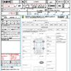 daihatsu mira-e-s 2020 quick_quick_LA360S_LA360S-0037057 image 21