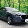 mazda cx-3 2019 -MAZDA--CX-30 5BA-DMEP--DMEP-101123---MAZDA--CX-30 5BA-DMEP--DMEP-101123- image 17