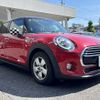 mini mini-others 2019 -BMW--BMW Mini LDA-XT15M--WMWXT320602L27282---BMW--BMW Mini LDA-XT15M--WMWXT320602L27282- image 11