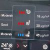 volvo xc90 2022 -VOLVO--Volvo XC90 5AA-LB420TXCM--YV1LF06M0P1921879---VOLVO--Volvo XC90 5AA-LB420TXCM--YV1LF06M0P1921879- image 10