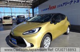 toyota aqua 2023 -TOYOTA 【群馬 503ﾊ1585】--AQUA MXPK11--2136212---TOYOTA 【群馬 503ﾊ1585】--AQUA MXPK11--2136212-