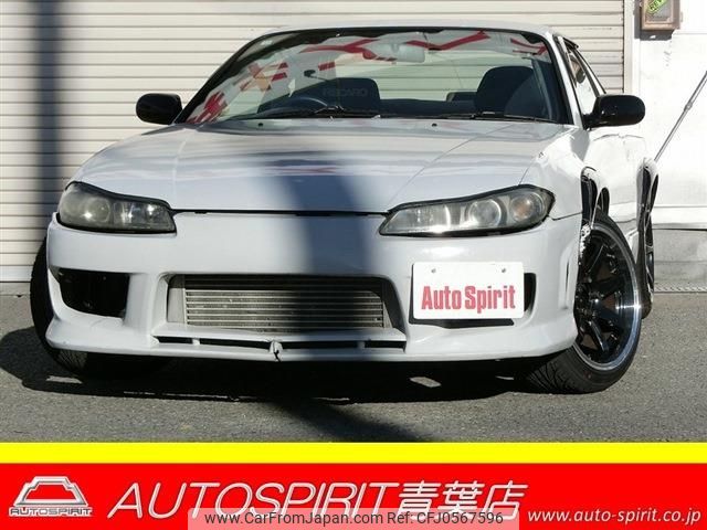 nissan silvia 1999 -NISSAN--Silvia GF-S15--S15-006819---NISSAN--Silvia GF-S15--S15-006819- image 1