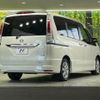 nissan serena 2011 CFJ0835313 image 18