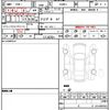 lotus lotus-others 2025 quick_quick_HUMEI_SCCLEKKX6RHM42623 image 21