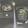 daihatsu rocky 2020 CFJ1597395 image 6