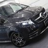 mercedes-benz v-class 2023 -MERCEDES-BENZ--Benz V Class 3DA-447813N--W1V44781324279820---MERCEDES-BENZ--Benz V Class 3DA-447813N--W1V44781324279820- image 4