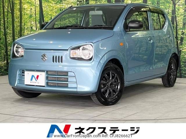 suzuki alto 2017 -SUZUKI--Alto DBA-HA36S--HA36S-357354---SUZUKI--Alto DBA-HA36S--HA36S-357354- image 1