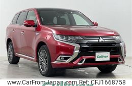 mitsubishi outlander-phev 2020 CFJ1668758