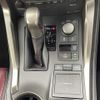 lexus nx 2016 CFJ1579007 image 4