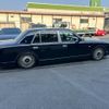 toyota century 1997 -TOYOTA--Century GZG50--0002054---TOYOTA--Century GZG50--0002054- image 20