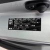 toyota noah 2016 CFJ1731116 image 31