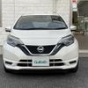 nissan note 2017 -NISSAN--Note DBA-E12--E12-523935---NISSAN--Note DBA-E12--E12-523935- image 19