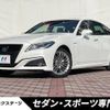 toyota crown 2020 -TOYOTA--Crown 6AA-AZSH20--AZSH20-1054119---TOYOTA--Crown 6AA-AZSH20--AZSH20-1054119- image 1