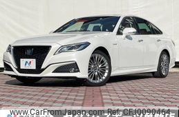 toyota crown 2020 -TOYOTA--Crown 6AA-AZSH20--AZSH20-1054119---TOYOTA--Crown 6AA-AZSH20--AZSH20-1054119-