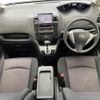 nissan serena 2012 -NISSAN--Serena DBA-FC26--FC26-080916---NISSAN--Serena DBA-FC26--FC26-080916- image 11