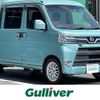 daihatsu hijet-van 2020 -DAIHATSU--Hijet Van EBD-S331W--S331W-0014205---DAIHATSU--Hijet Van EBD-S331W--S331W-0014205- image 1