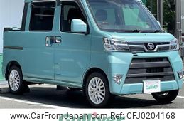 daihatsu hijet-van 2020 -DAIHATSU--Hijet Van EBD-S331W--S331W-0014205---DAIHATSU--Hijet Van EBD-S331W--S331W-0014205-