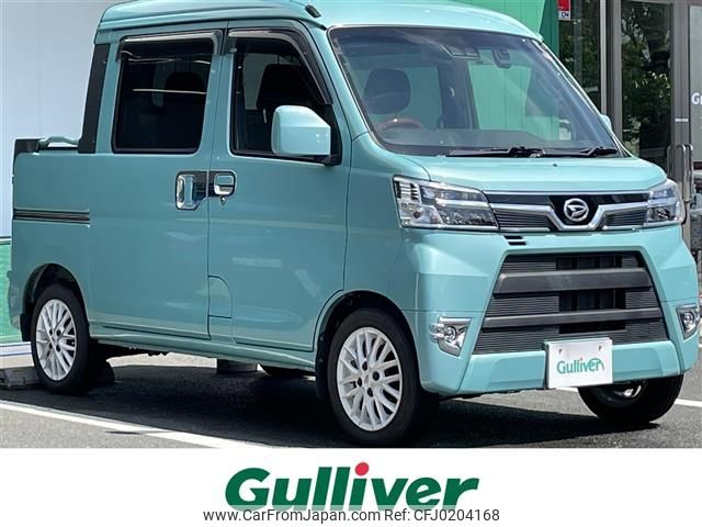 daihatsu hijet-van 2020 -DAIHATSU--Hijet Van EBD-S331W--S331W-0014205---DAIHATSU--Hijet Van EBD-S331W--S331W-0014205- image 1