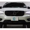 volvo xc40 2018 -VOLVO 【和歌山 334ﾐ505】--Volvo XC40 XB420XC--K2091565---VOLVO 【和歌山 334ﾐ505】--Volvo XC40 XB420XC--K2091565- image 25