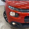 citroen c3 2018 -CITROEN--Citroen C3 ABA-B6HN01--VF7SXHNZTJT674310---CITROEN--Citroen C3 ABA-B6HN01--VF7SXHNZTJT674310- image 20