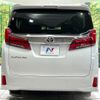 toyota alphard 2023 quick_quick_AGH30W_AGH30-0461442 image 17