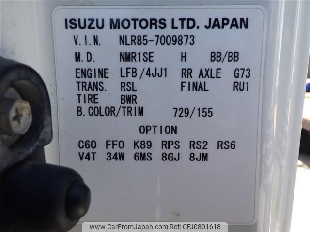 isuzu elf-truck 2012 -ISUZU--Elf SKG-NLR85AR--NLR85-7009873---ISUZU--Elf SKG-NLR85AR--NLR85-7009873- image 2