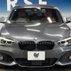 bmw 1-series 2017 quick_quick_1R15_WBA1R520005C75178 image 15