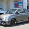 fiat fiat-others 2018 CFJ1509635 image 23
