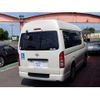 toyota hiace-van 2014 -TOYOTA 【熊谷 800ｾ779】--Hiace Van TRH200K--0195952---TOYOTA 【熊谷 800ｾ779】--Hiace Van TRH200K--0195952- image 8