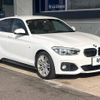 bmw 1-series 2015 -BMW--BMW 1 Series DBA-1R15--WBA1R520405C70520---BMW--BMW 1 Series DBA-1R15--WBA1R520405C70520- image 18