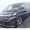 toyota vellfire 2017 -TOYOTA 【横浜 306】--Vellfire DBA-AGH30W--AGH30-0167604---TOYOTA 【横浜 306】--Vellfire DBA-AGH30W--AGH30-0167604- image 24
