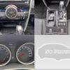 toyota mark-x 2017 CFJ1852730 image 13
