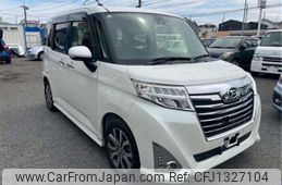 daihatsu thor 2018 -DAIHATSU--Thor M900S--M900S-0032254---DAIHATSU--Thor M900S--M900S-0032254-