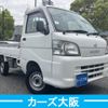 daihatsu hijet-truck 2011 -DAIHATSU--Hijet Truck EBD-S201P--S201P-0059279---DAIHATSU--Hijet Truck EBD-S201P--S201P-0059279- image 2