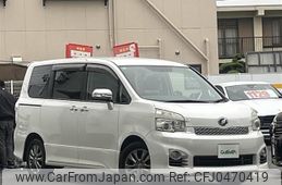 toyota voxy 2011 -TOYOTA--Voxy DBA-ZRR70W--ZRR70-0449983---TOYOTA--Voxy DBA-ZRR70W--ZRR70-0449983-