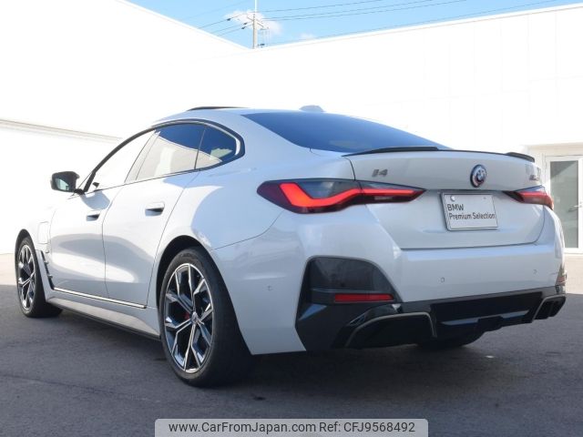 bmw i4 2022 -BMW--BMW i4 ZAA-32AW89--WBY32AW090FM97498---BMW--BMW i4 ZAA-32AW89--WBY32AW090FM97498- image 2